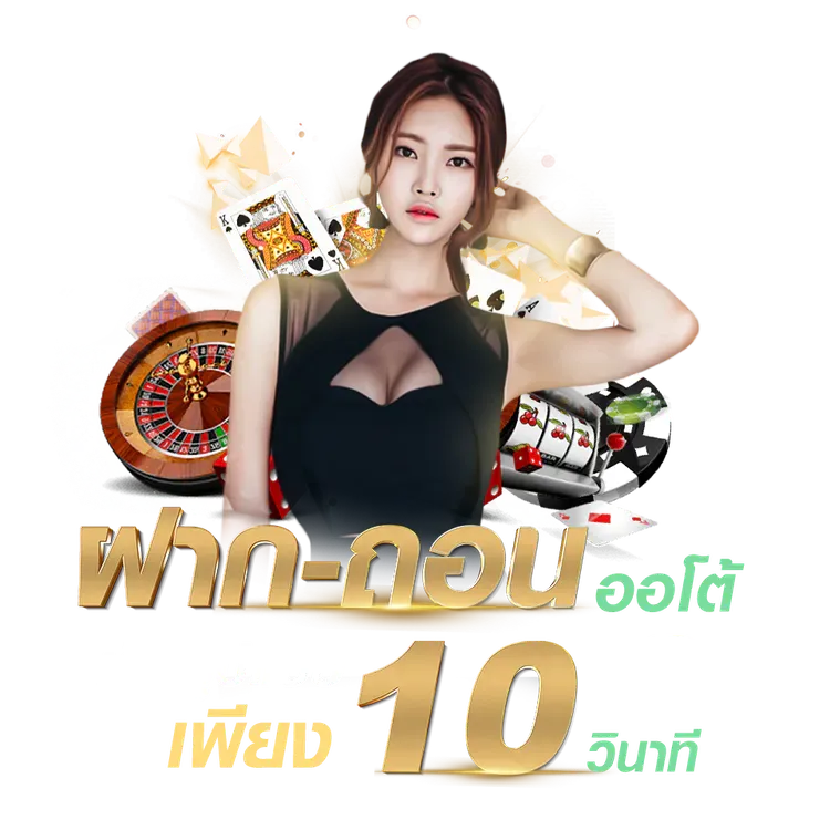 chokeloan